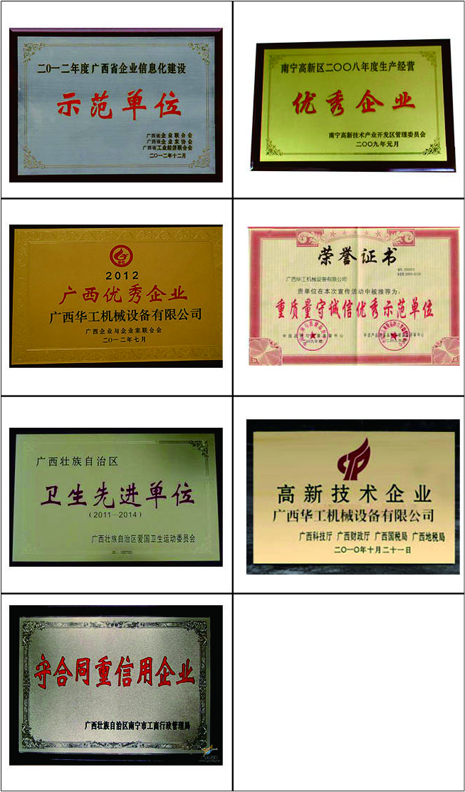 办公用品合同模板，这几个细节别忽略