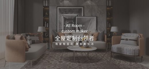 办公用品销售包括哪些内容，很多人第一步就