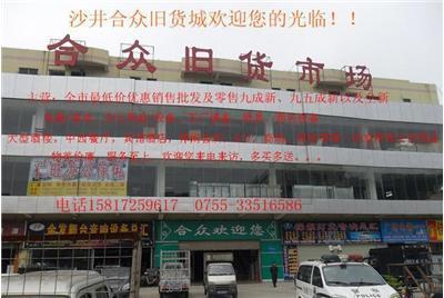 办公用品销售团队介绍，老师傅教你避开常见